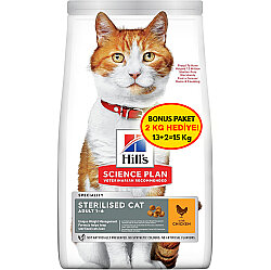 Hills Sterilised Kısırlaştırılmış Tavuklu Kedi Maması 13+2 Kg (Toplam 15 Kg) - 2