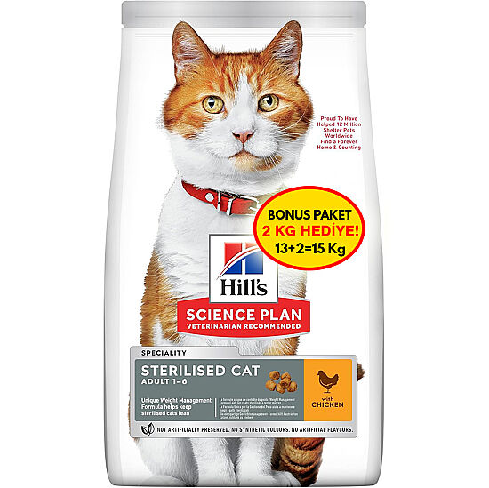 Hills Sterilised Kısırlaştırılmış Tavuklu Kedi Maması 13+2 Kg (Toplam 15 Kg) - 2