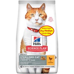 Hills Sterilised Kısırlaştırılmış Tavuklu Kedi Maması 13+2 Kg (Toplam 15 Kg) - Thumbnail