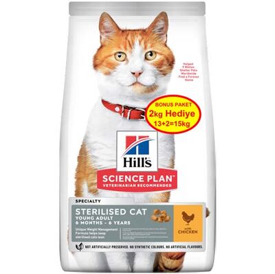 Hills Sterilised Kısırlaştırılmış Tavuklu Kedi Maması 13+2 Kg (Toplam 15 Kg) 