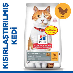 Hills - Hills Sterilised Kısırlaştırılmış Tavuklu Kedi Maması 13 + 2 Kg (Toplam 15 Kg)