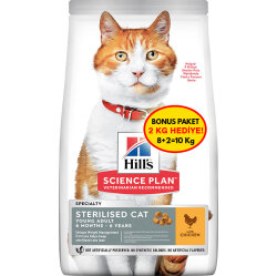Hills Sterilised Kısırlaştırılmış Tavuklu Kedi Maması 8 + 2 Kg (Toplam 10 Kg) - Hills