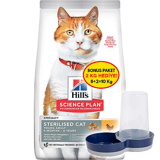 Hills Sterilised Kısırlaştırılmış Tavuklu Kedi Maması 8 + 2 Kg (Toplam 10 Kg) + Moderna Hazneli Mama Kabı - 1