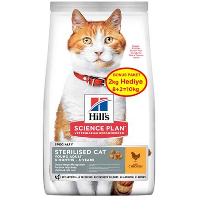 Hills Sterilised Kısırlaştırılmış Tavuklu Kedi Maması 8 + 2 Kg (Toplam 10 Kg)