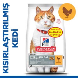 Hills - Hills Sterilised Kısırlaştırılmış Tavuklu Kedi Maması 8 + 2 Kg (Toplam 10 Kg)