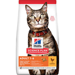 Hills Tavuk Etli Yetişkin Kedi Maması 1,5 Kg + Temizlik Mendili - Thumbnail