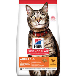 Hills Tavuk Etli Yetişkin Kedi Maması 1,5 Kg - Thumbnail