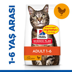 Hills - Hills Tavuk Etli Yetişkin Kedi Maması 13 + 2 Kg (Toplam 15 Kg) 