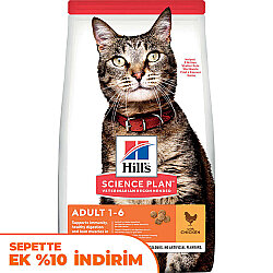 Hills Tavuk Etli Yetişkin Kedi Maması 3 Kg - Hills