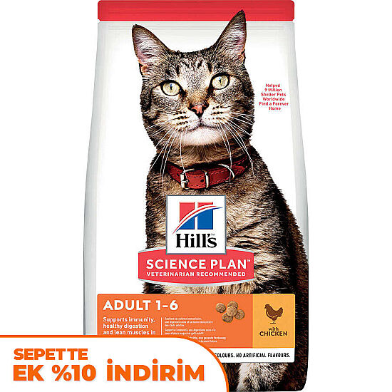 Hills Tavuk Etli Yetişkin Kedi Maması 3 Kg - 1