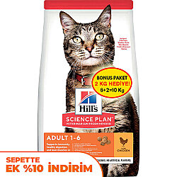Hills Tavuk Etli Yetişkin Kedi Maması 8+2 Kg (Toplam 10 Kg) - Hills