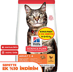 Hills Tavuk Etli Yetişkin Kedi Maması 8+2 Kg (Toplam 10 Kg) - Hills