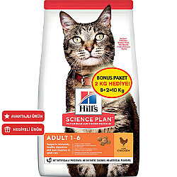 Hills Tavuk Etli Yetişkin Kedi Maması 8+2 Kg (Toplam 10 Kg) - Hills