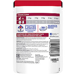 Hills Tender Chunks in Gravy Okyanus Balıklı Kedi Yaş Maması 85 Gr - 2