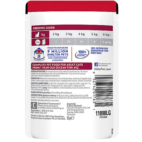 Hills Tender Chunks in Gravy Okyanus Balıklı Kedi Yaş Maması 85 Gr - 2