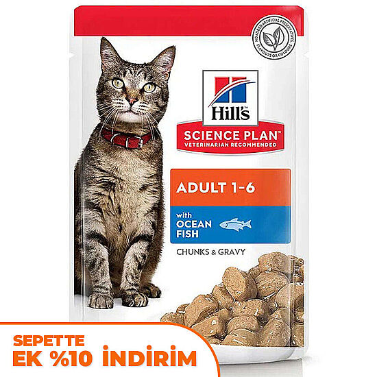 Hills Tender Chunks in Gravy Okyanus Balıklı Kedi Yaş Maması 85 Gr - 1
