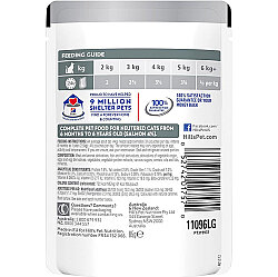 Hills Tender Chunks In Gravy Somonlu Kısırlaştırılmış Kedi Yaş Maması 85 Gr - (12 Adet) - 4