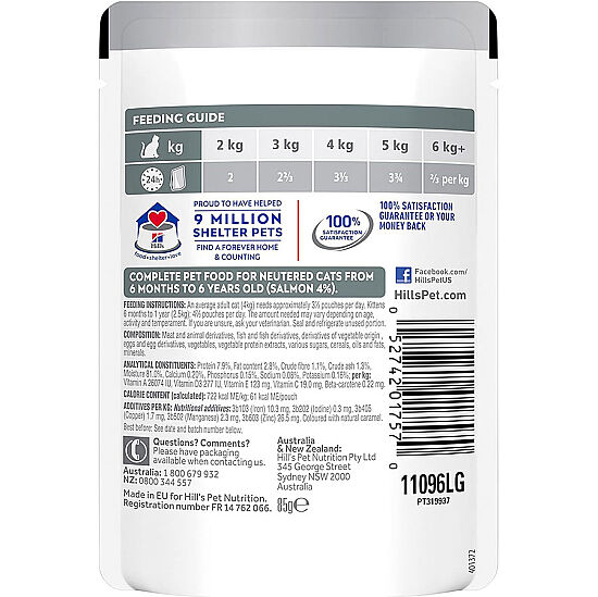 Hills Tender Chunks In Gravy Somonlu Kısırlaştırılmış Kedi Yaş Maması 85 Gr - (12 Adet) - 4