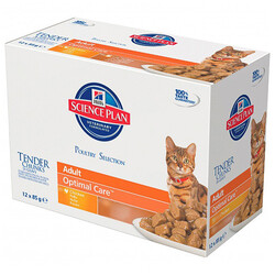 Hills Tender Chunks in Gravy Tavuklu Kedi Yaş Maması 85 Gr - (12 Adet) - Hills