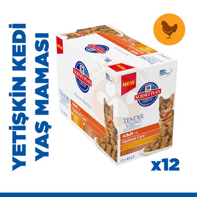 Hills Tender Chunks in Gravy Tavuklu Kedi Yaş Maması 85 Gr - (12 Adet)