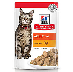 Hills Tender Chunks in Gravy Tavuklu Kedi Yaş Maması 85 Gr - Hills