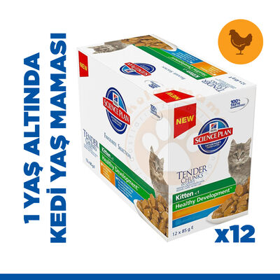 Hills Tender Chunks Kitten Tavuklu Yavru Kedi Yaş Maması 85 Gr - (12 Adet)