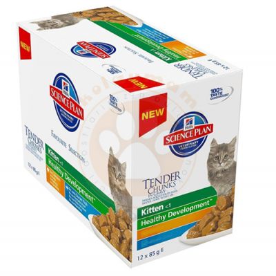 Hills Tender Chunks Kitten Tavuklu Yavru Kedi Yaş Maması 85 Gr - (12 Adet)