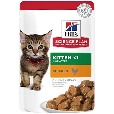 Hills Tender Chunks Kitten Tavuklu Yavru Kedi Yaş Maması 85 Gr - 1