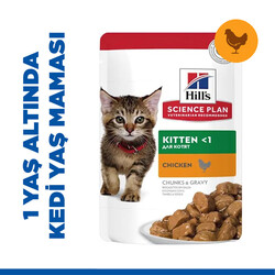 Hills Tender Chunks Kitten Tavuklu Yavru Kedi Yaş Maması 85 Gr - 2