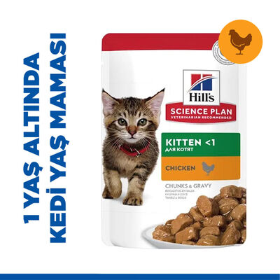 Hills Tender Chunks Kitten Tavuklu Yavru Kedi Yaş Maması 85 Gr - 2