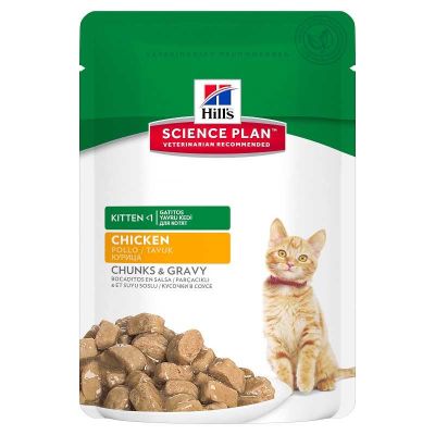 Hills Tender Chunks Kitten Tavuklu Yavru Kedi Yaş Maması 85 Gr