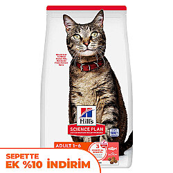 Hills Somon Balıklı Yetişkin Kedi Maması 1,5 Kg - Hills