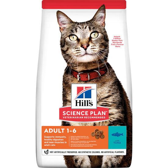 Hills Ton Balıklı Yetişkin Kedi Maması 1,5 Kg + Beaphar Malt Macun 100 Gr - 2