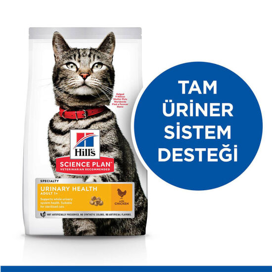 Hill's Urinary Health İdrar Sağlığı Tavuklu Kedi Maması 1,5 Kg + Mama Kabı - 5