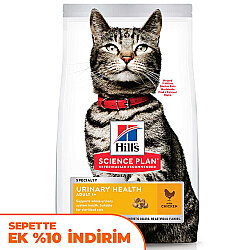 Hill's Urinary Health İdrar Sağlığı Tavuklu Kedi Maması 1,5 Kg - Hills
