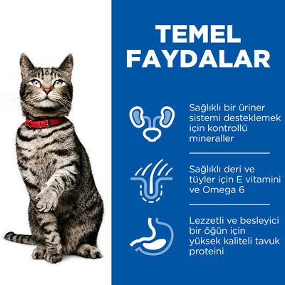 Hill's Urinary Health İdrar Sağlığı Tavuklu Kedi Maması 1,5 Kg