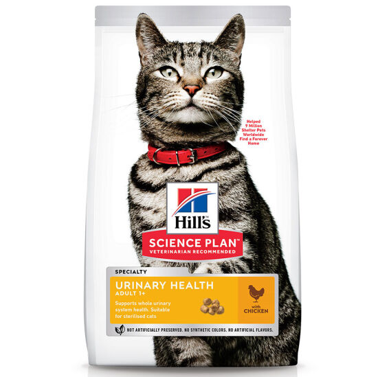 Hill's Urinary Health İdrar Sağlığı Tavuklu Kedi Maması 1,5 Kg + Beaphar Malt Macun 100 Gr - 5