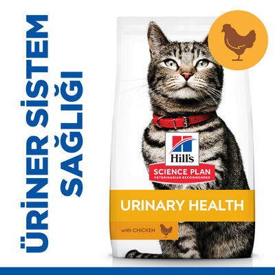 Hill's Urinary Health İdrar Sağlığı Tavuklu Kedi Maması 1,5 Kg + Mama Kabı