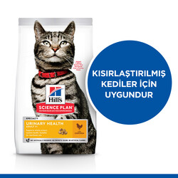 Hill's Urinary Health İdrar Sağlığı Tavuklu Kedi Maması 1,5 Kg - Thumbnail