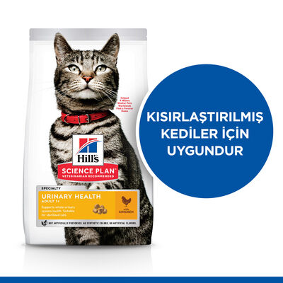 Hill's Urinary Health İdrar Sağlığı Tavuklu Kedi Maması 1,5 Kg 