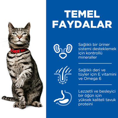 Hill's Urinary Health İdrar Sağlığı Tavuklu Kedi Maması 1,5 Kg 