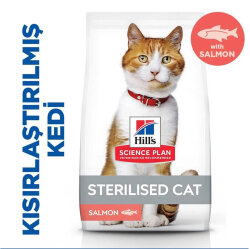 Hills Sterilised Kısırlaştırılmış Somonlu Kedi Maması 1,5 Kg + Mama Kabı - 4