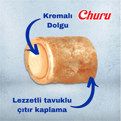 Inaba Ciao Churu Bites Tavuk Sargılı Deniz Taraklı ve Ton Balıklı Kedi Ödül Maması 3 x 10 Gr - Thumbnail
