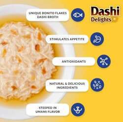 Inaba Ciao Dashi Delights Tavuk Ton ve Somon Balıklı Kedi Çorbası 70 Gr - 3