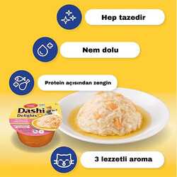 Inaba Ciao Dashi Delights Tavuk Ton ve Somon Balıklı Kedi Çorbası 70 Gr - Thumbnail