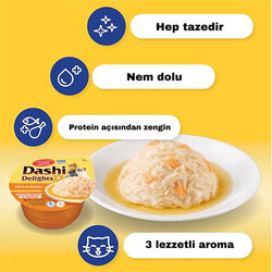 Inaba Ciao Dashi Delights Tavuklu Kedi Çorbası 70 Gr - Thumbnail