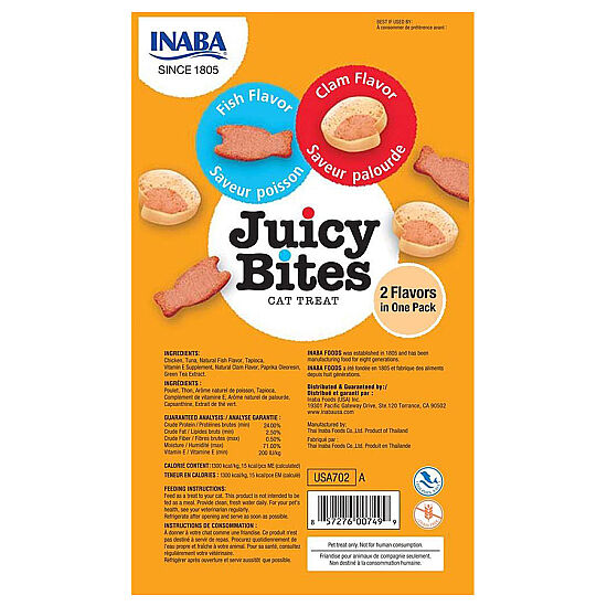 Inaba Ciao Juicy Bites Balıklı ve İstiridyeli Kedi Ödül Maması 3 lü Paket - 2