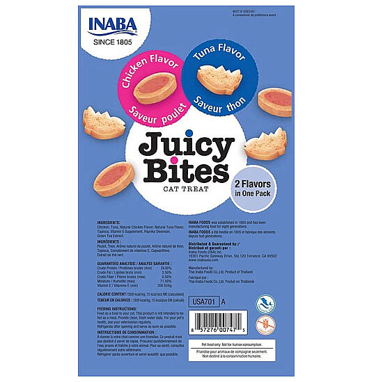 Inaba Ciao Juicy Bites Tavuklu ve Tuna Balıklı Kedi Ödül Maması 3 lü Paket - 2