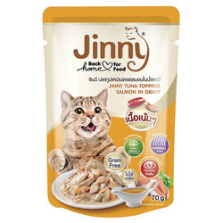 Jinny - Jinny Ton Balıklı Somonlu Gravy Tahılsız Kedi Yaş Maması 70 Gr