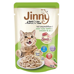 Jinny - Jinny Ton Balıklı Tavuk Etli Jelly Tahılsız Kedi Yaş Maması 70 Gr